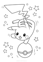 Pikachu Dancing